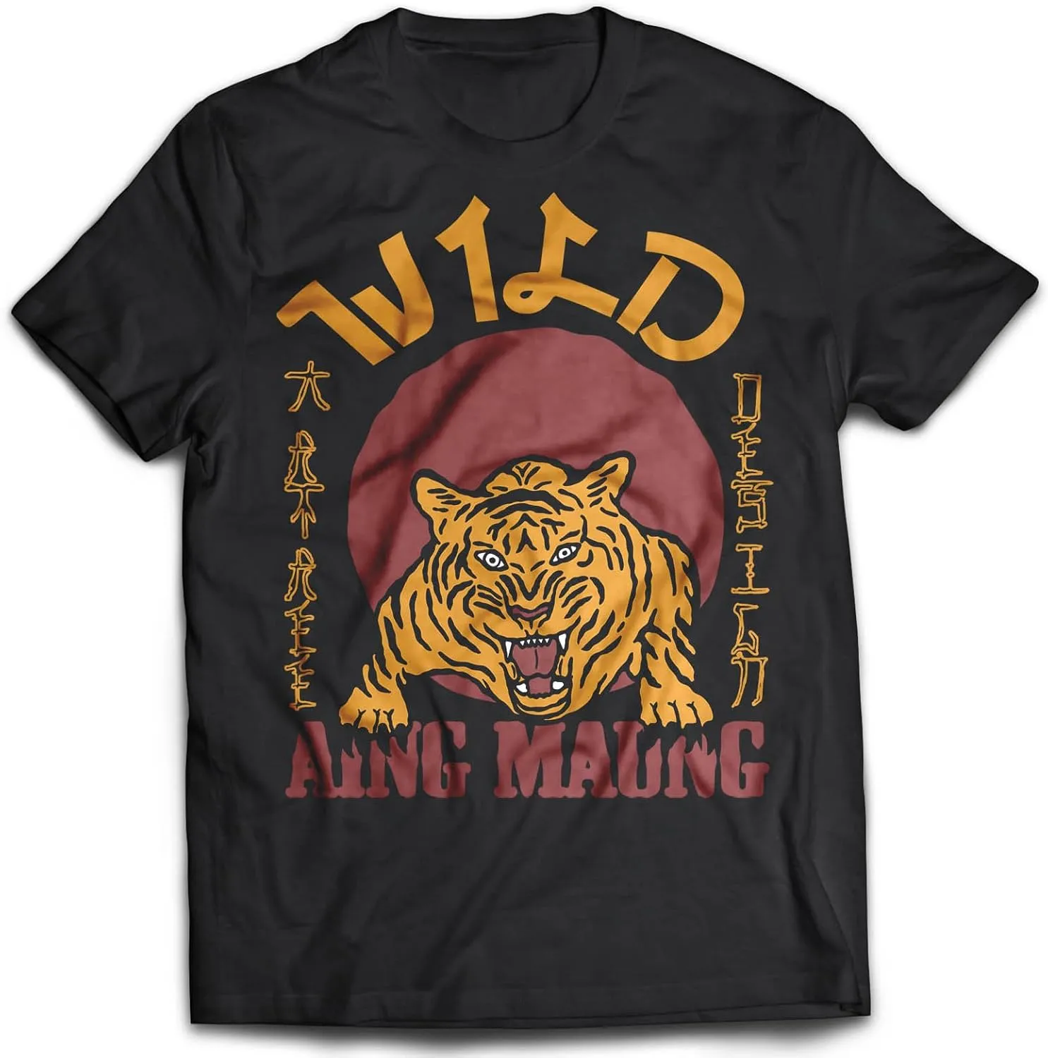 Design Ringer Retro Vintage Look Cotton T Shirt for Men and Women - Unique Design Urban Streetwear Fashion Tee Unisex